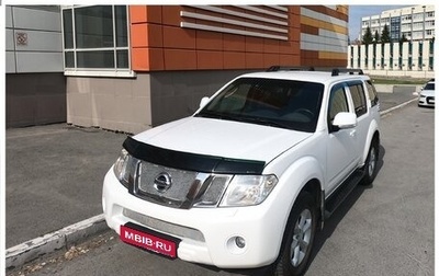 Nissan Pathfinder, 2014 год, 2 000 000 рублей, 1 фотография