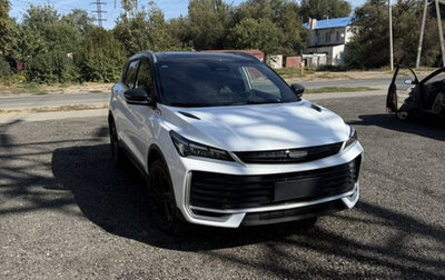 Geely Coolray I, 2025 год, 2 000 000 рублей, 1 фотография