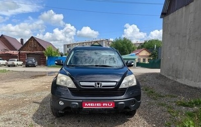 Honda CR-V III рестайлинг, 2008 год, 1 000 000 рублей, 1 фотография