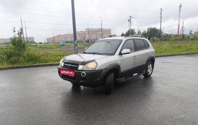 Hyundai Tucson III, 2005 год, 650 000 рублей, 1 фотография