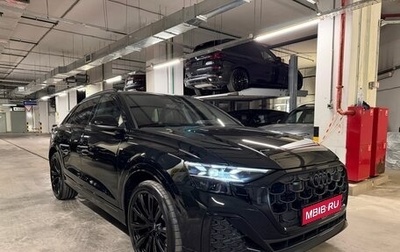 Audi Q8 I, 2026 год, 14 975 000 рублей, 1 фотография