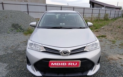 Toyota Corolla, 2017 год, 1 350 000 рублей, 1 фотография