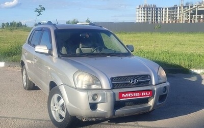 Hyundai Tucson III, 2004 год, 445 000 рублей, 1 фотография