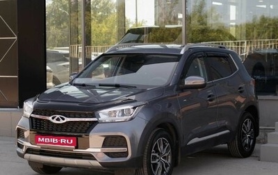 Chery Tiggo 4 I рестайлинг, 2022 год, 1 340 000 рублей, 1 фотография