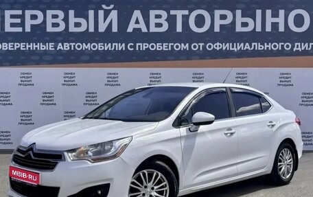 Citroen C4 II рестайлинг, 2013 год, 549 000 рублей, 1 фотография