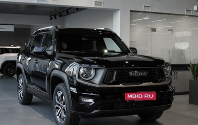 Haval H7, 2026 год, 4 199 000 рублей, 1 фотография