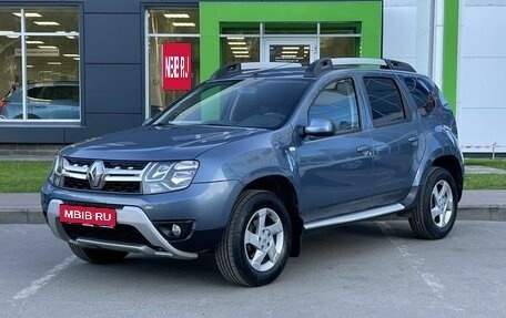 Renault Duster I рестайлинг, 2017 год, 1 299 000 рублей, 1 фотография