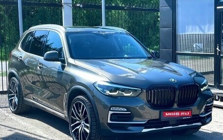 BMW X5, 2019 год, 4 699 000 рублей, 1 фотография
