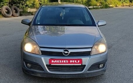 Opel Astra H, 2006 год, 544 000 рублей, 16 фотография