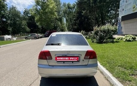Honda Civic Ferio III, 2002 год, 400 000 рублей, 5 фотография