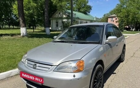 Honda Civic Ferio III, 2002 год, 400 000 рублей, 6 фотография