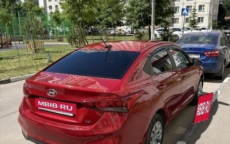 Hyundai Solaris II рестайлинг, 2019 год, 1 650 000 рублей, 3 фотография
