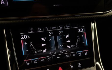 Audi Q8 I, 2026 год, 14 975 000 рублей, 5 фотография