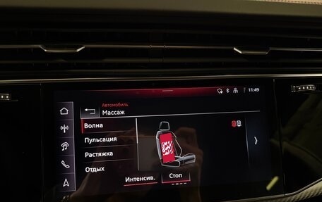 Audi Q8 I, 2026 год, 14 975 000 рублей, 4 фотография