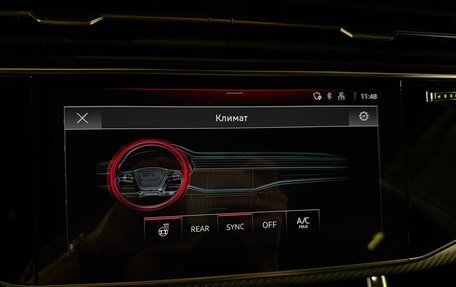 Audi Q8 I, 2026 год, 14 975 000 рублей, 24 фотография