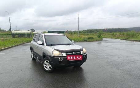 Hyundai Tucson III, 2005 год, 650 000 рублей, 5 фотография