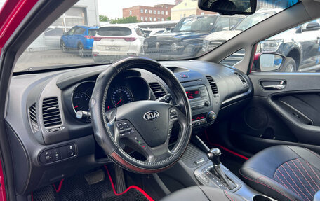 KIA Cerato III, 2013 год, 997 000 рублей, 9 фотография