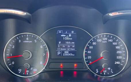 KIA Cerato III, 2013 год, 997 000 рублей, 10 фотография