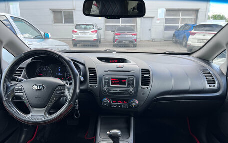 KIA Cerato III, 2013 год, 997 000 рублей, 11 фотография