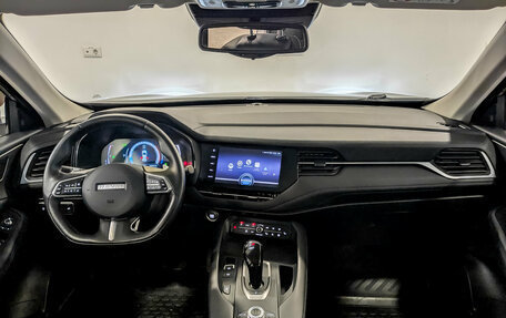 Haval F7 I, 2022 год, 2 090 000 рублей, 14 фотография