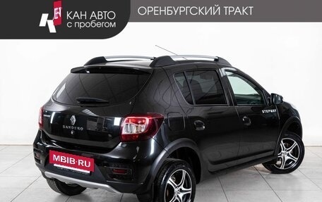 Renault Sandero II рестайлинг, 2016 год, 1 022 000 рублей, 3 фотография