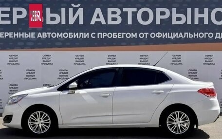 Citroen C4 II рестайлинг, 2013 год, 549 000 рублей, 8 фотография
