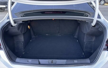 Citroen C4 II рестайлинг, 2013 год, 549 000 рублей, 21 фотография