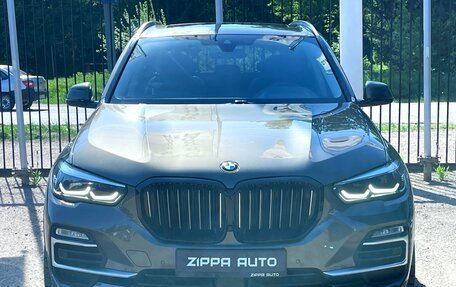 BMW X5, 2019 год, 4 699 000 рублей, 2 фотография