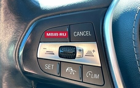 BMW X5, 2019 год, 4 699 000 рублей, 13 фотография