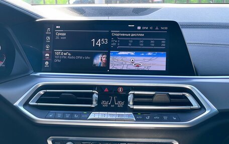 BMW X5, 2019 год, 4 699 000 рублей, 24 фотография