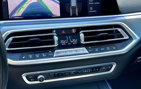 BMW X5, 2019 год, 4 699 000 рублей, 26 фотография