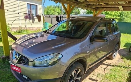 Nissan Qashqai+2 I, 2011 год, 1 050 000 рублей, 1 фотография