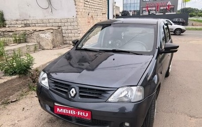 Renault Logan I, 2008 год, 150 000 рублей, 1 фотография