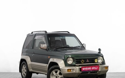 Mitsubishi Pajero Junior, 1997 год, 499 000 рублей, 1 фотография