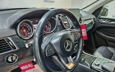 Mercedes-Benz GLS, 2017 год, 4 290 000 рублей, 1 фотография