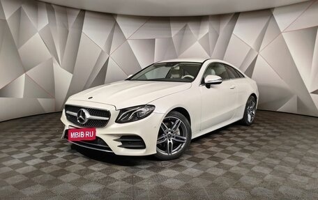 Mercedes-Benz E-Класс, 2019 год, 4 950 000 рублей, 1 фотография