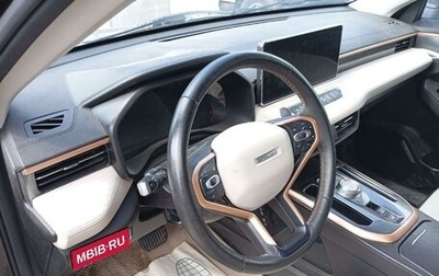 Haval Jolion, 2024 год, 1 865 000 рублей, 1 фотография