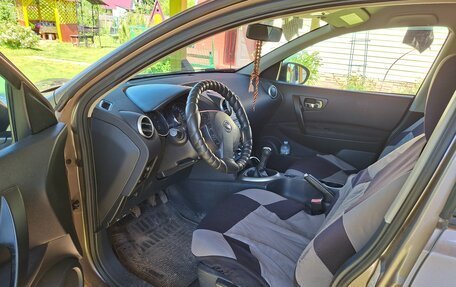 Nissan Qashqai+2 I, 2011 год, 1 050 000 рублей, 4 фотография