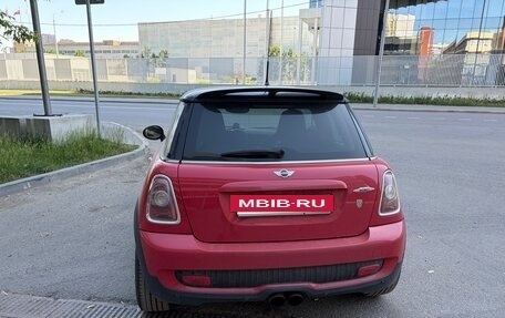 MINI Hatch, 2008 год, 1 600 000 рублей, 2 фотография