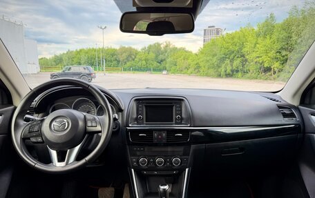 Mazda CX-5 II, 2011 год, 1 680 000 рублей, 6 фотография