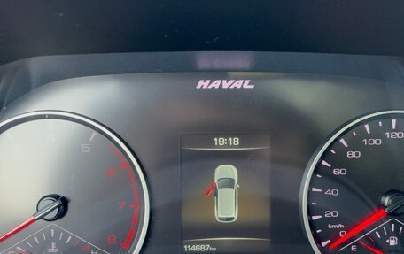 Haval F7 I, 2019 год, 1 550 000 рублей, 7 фотография