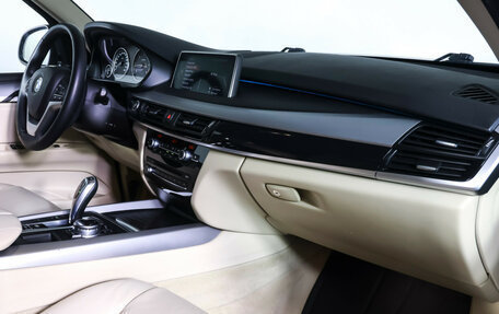 BMW X5, 2014 год, 3 349 000 рублей, 11 фотография
