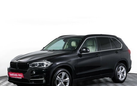 BMW X5, 2014 год, 3 349 000 рублей, 2 фотография