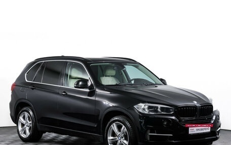 BMW X5, 2014 год, 3 349 000 рублей, 4 фотография