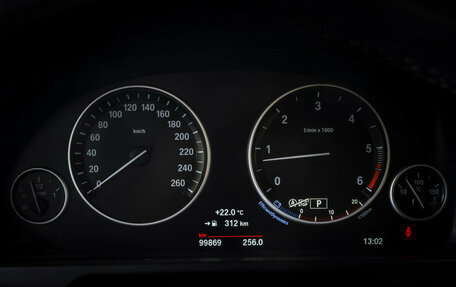 BMW X5, 2014 год, 3 349 000 рублей, 16 фотография