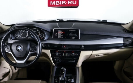 BMW X5, 2014 год, 3 349 000 рублей, 13 фотография