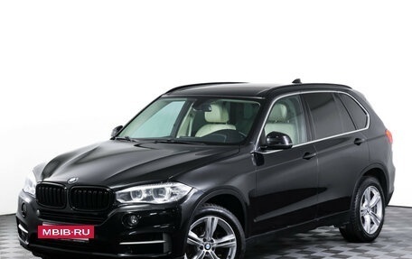 BMW X5, 2014 год, 3 349 000 рублей, 24 фотография