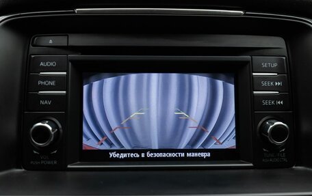 Mazda 6, 2013 год, 1 789 000 рублей, 17 фотография