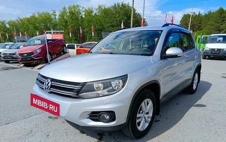 Volkswagen Tiguan I, 2016 год, 1 879 995 рублей, 3 фотография