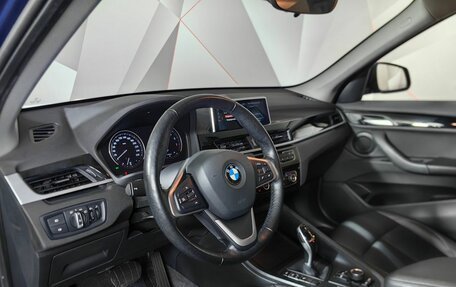 BMW X1, 2021 год, 3 150 000 рублей, 12 фотография